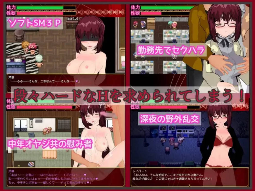 [SLG/AI汉化/动态] 冷艳系美人少妇享受被NTR调教性爱的理由 AI汉化版[PC/1.27G]