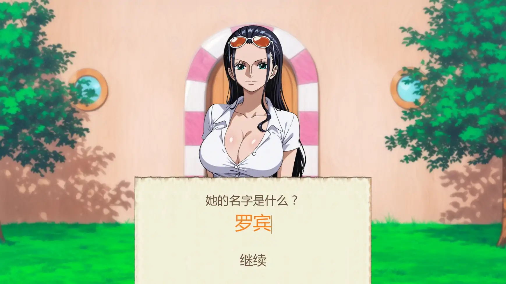 【日系SLG/AI汉化/同人】魅海征途v0.37 AI汉化版【PC+安卓/0.68G/更新】