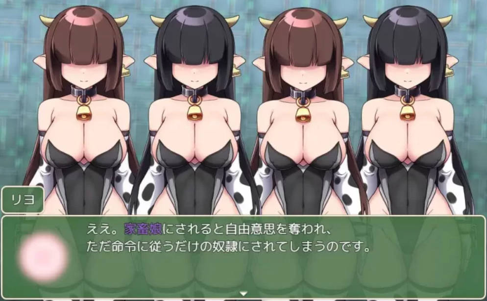 [RPG/汉化]魔法烈姬奇迹莓 挂载AI汉化版 [1G]