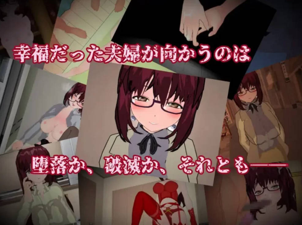 [SLG/AI汉化/动态] 冷艳系美人少妇享受被NTR调教性爱的理由 AI汉化版[PC/1.27G]