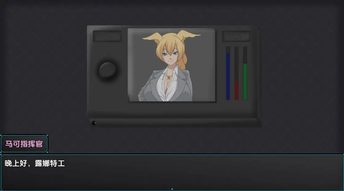 【日系RPG/AI汉化】露娜与太空监狱0.17.3【PC+安卓/496M】