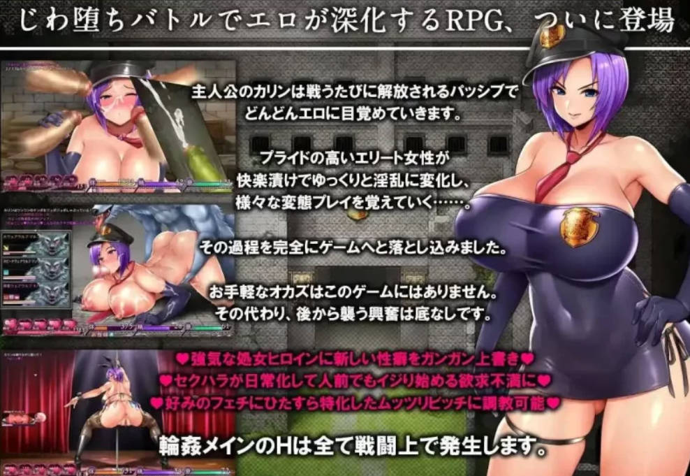 [爆款RPG/汉化]卡琳·监狱长v1.3.1.27+全DLC 官中作弊步兵版 [更新] [1.9G]