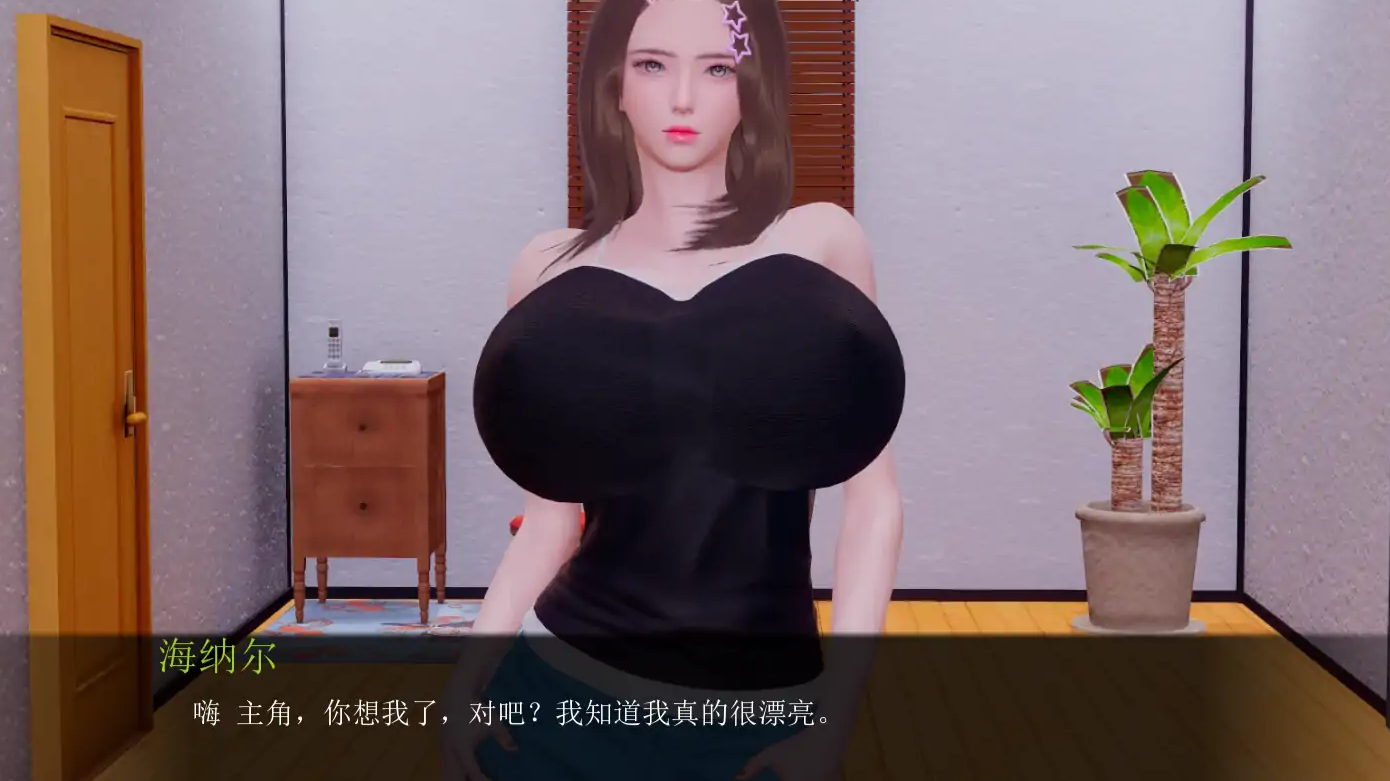 【亚洲SLG/AI汉化/后宫】腐蚀我的后宫v1.0 AI汉化版【PC+安卓/0.91G/首发】
