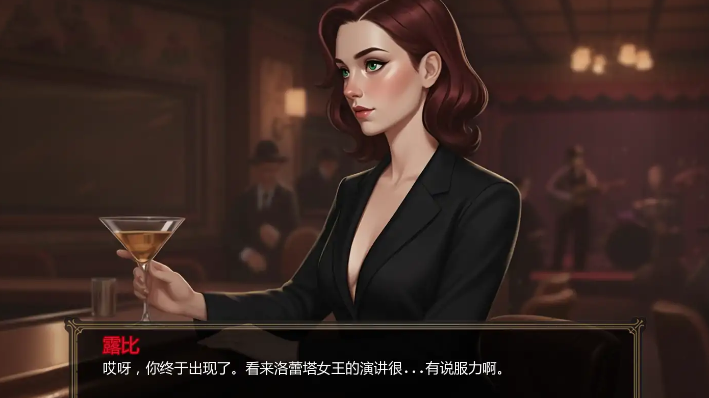 【欧美SLG/AI汉化/2D】罪恶帝国v0.15 AI汉化版【PC+安卓/0.98G/更新】