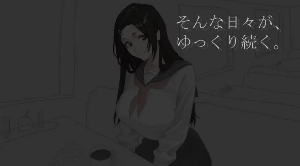 [SLG/汉化/NTR] 画面的另一侧 挂载AI汉化版 [1.3G]
