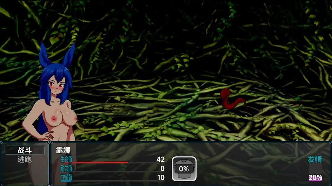 【日系RPG/AI汉化】露娜与太空监狱0.17.3【PC+安卓/496M】