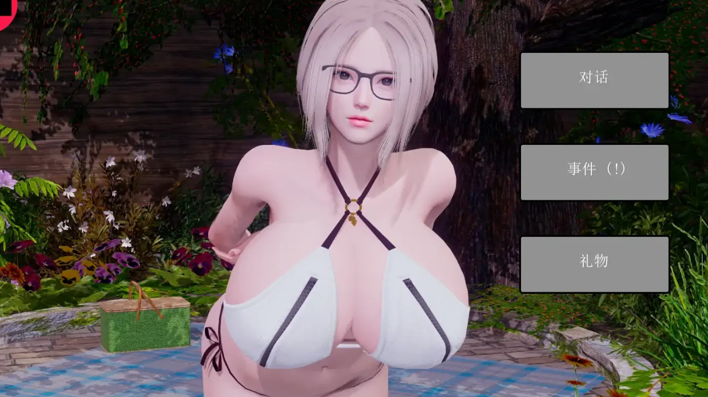 【亚洲SLG/AI汉化/后宫】腐蚀我的后宫v1.0 AI汉化版【PC+安卓/0.91G/首发】