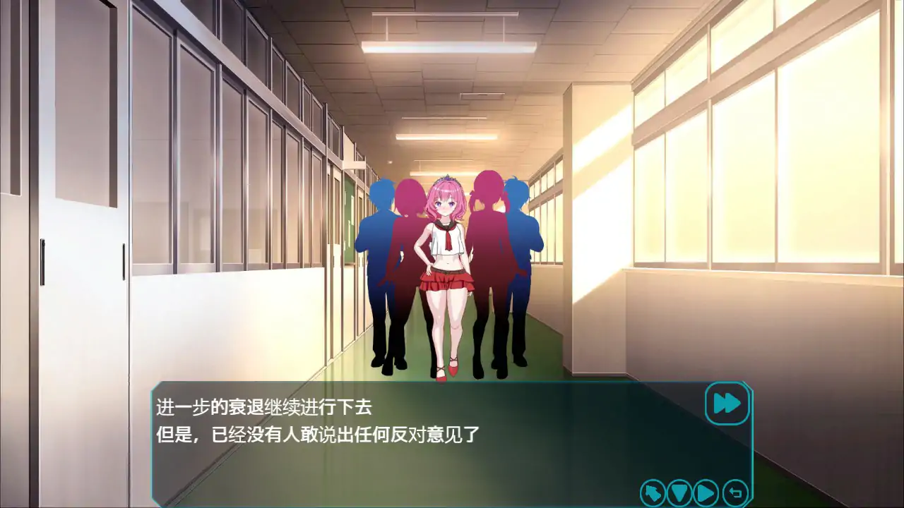 【日系SLG/官中/NTR】欢迎来到新感酒吧！！官方中文版【PC/0.39G】