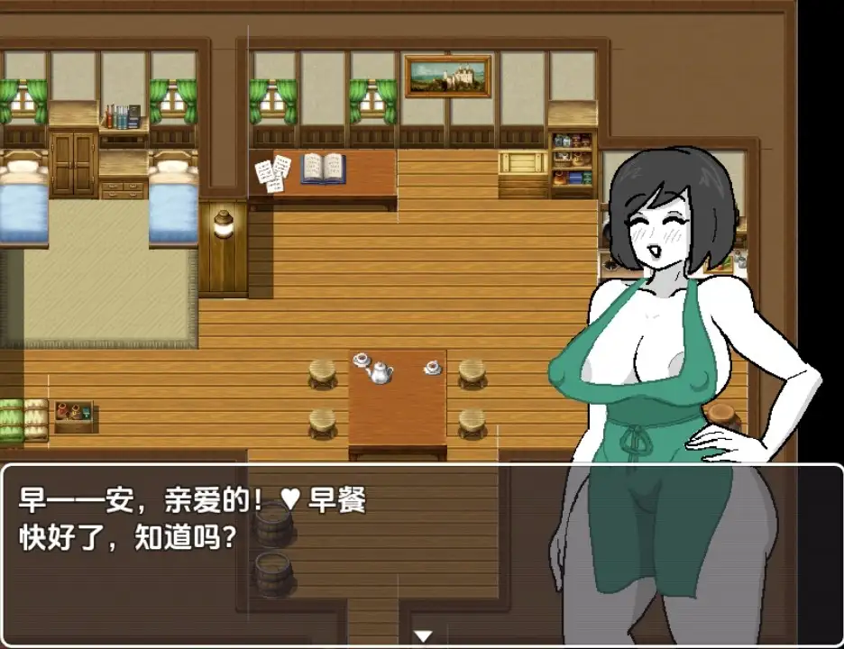 【日系RPG/AI汉化】心灵空间20250928【PC+安卓/1.01G】