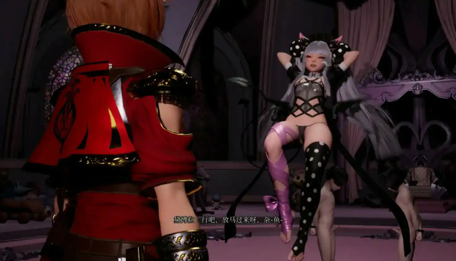 【亚洲SLG/官中/魔女】魔女的侵袭：黛博拉的房间V0.3 官方中文步兵版【PC/2.68G/更新】