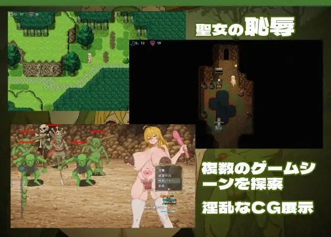 【日系RPG/AI汉化】银欲女神伊琳娜1.0【PC+安卓/430M】