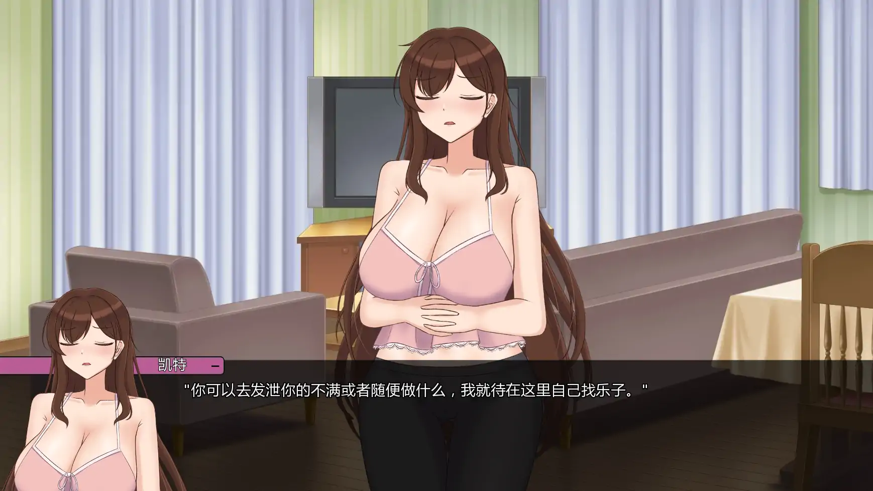 【日系SLG/AI汉化/熟女】他让她堕落v0.7.6 AI汉化版【PC+安卓/6.16G/更新】
