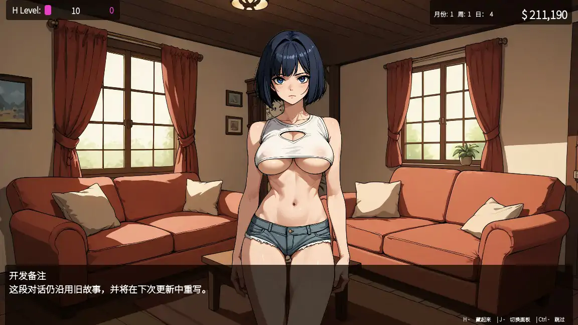 【亚洲SLG/官中/巨茹】 筹码迷情 v0.5.1 官方中文步兵版【PC/0.49G/更新】