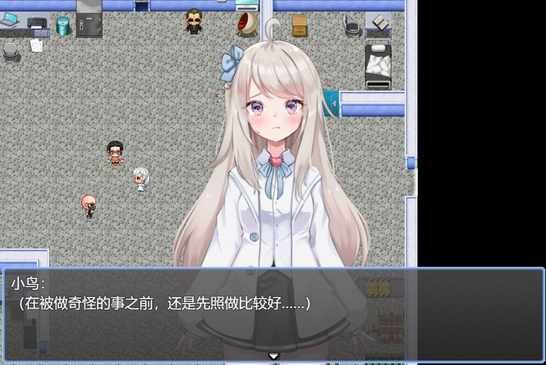 [羞辱监禁RPG/PC/汉化] 囚禁偶像！ぷりずんあいどる! AI汉化版 [959M]