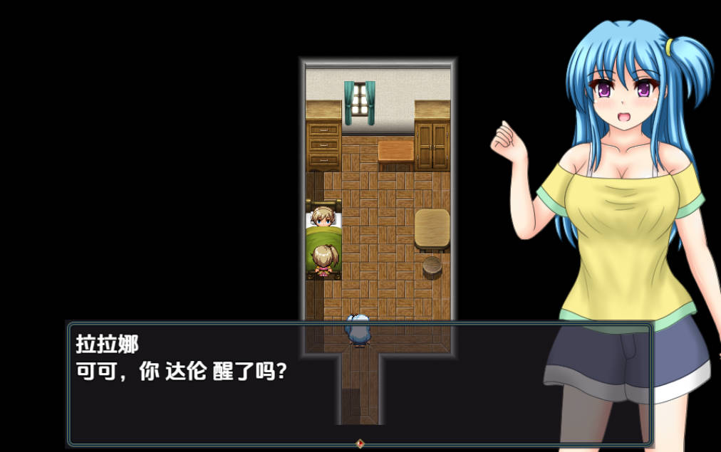 [日式RPG/新汉化] 寻找圣果 v1.03 PC+安卓 内嵌AI汉化步兵版 [1.20G]