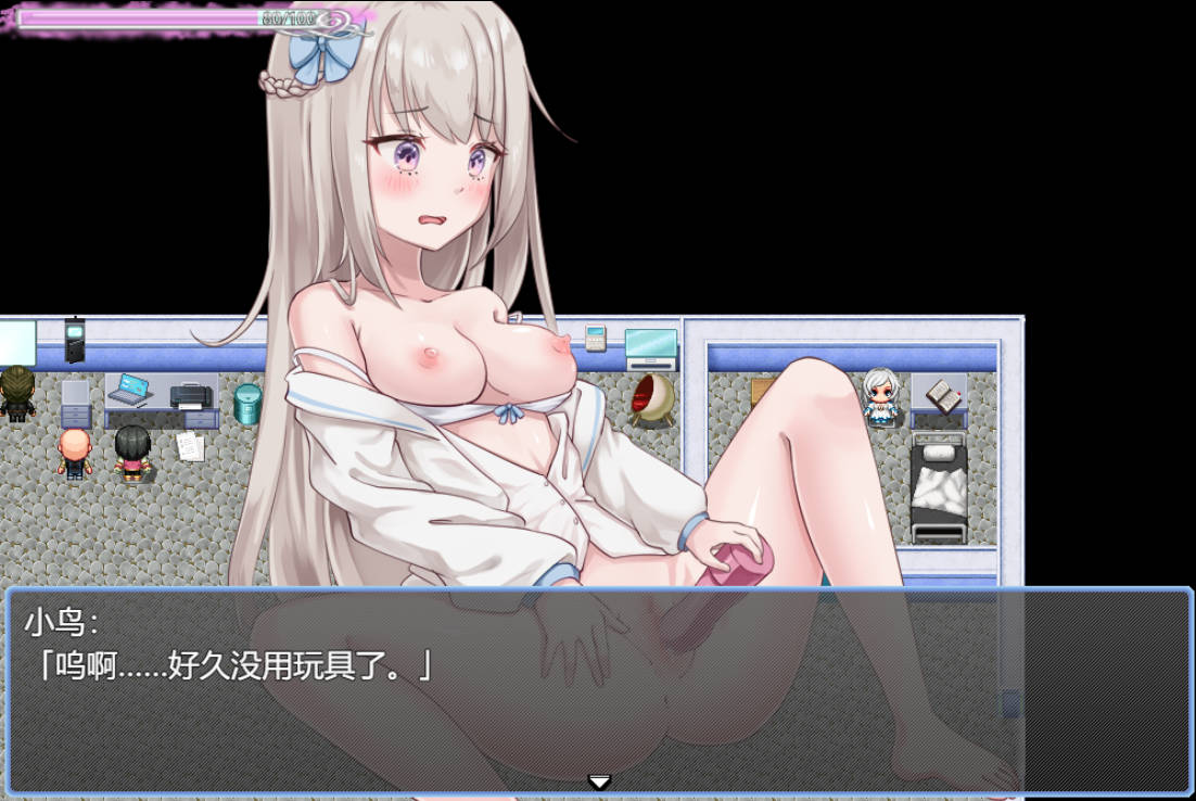 [羞辱监禁RPG/PC/汉化] 囚禁偶像！ぷりずんあいどる! AI汉化版 [959M]