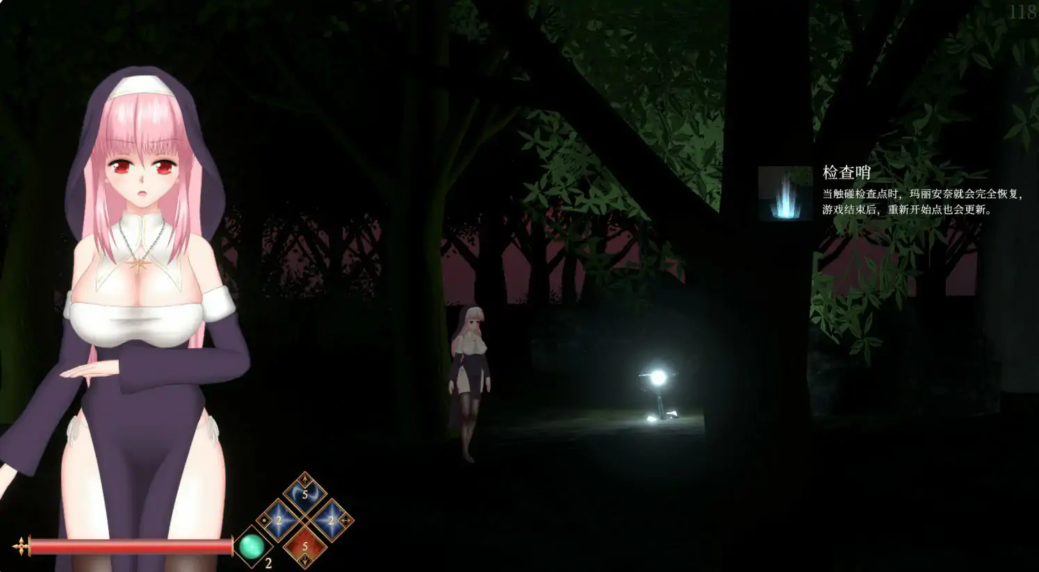 【日系RPG/官中/萝莉】断角魔王艾莉丝的重生谭 072官方中文版【PC/1.32G】