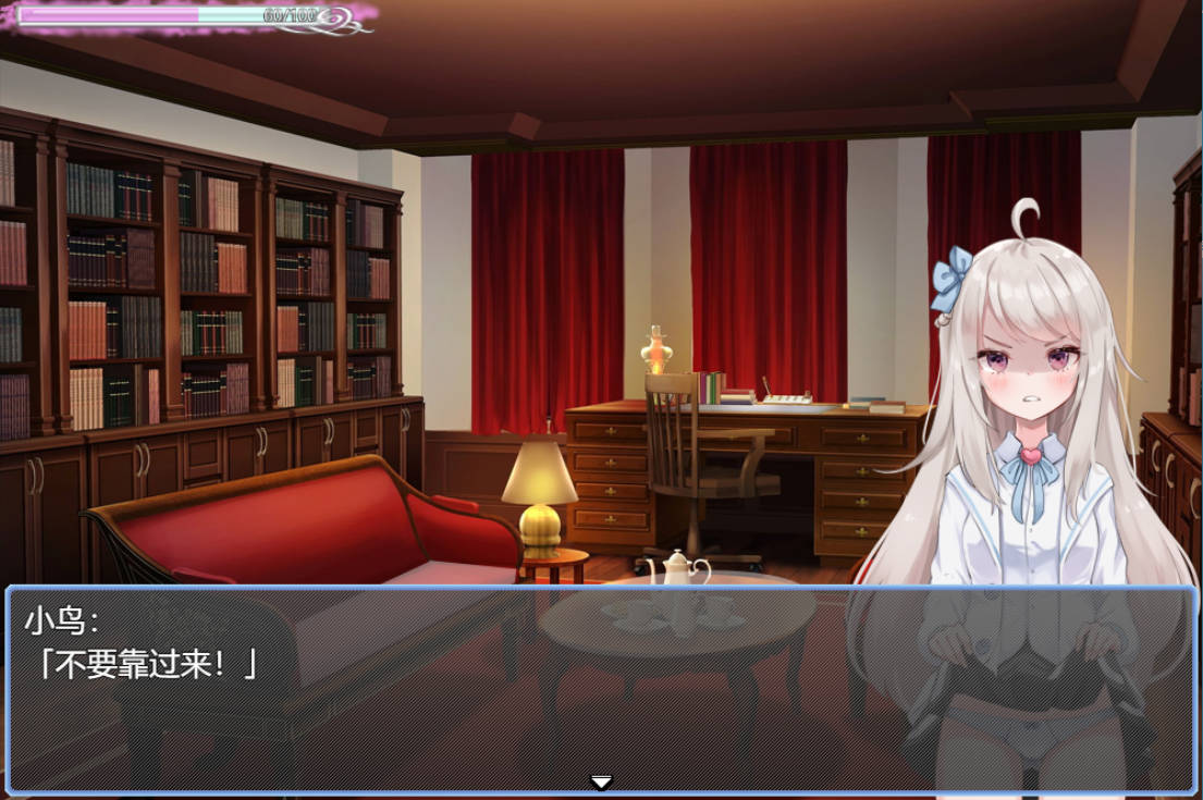 [羞辱监禁RPG/PC/汉化] 囚禁偶像！ぷりずんあいどる! AI汉化版 [959M]