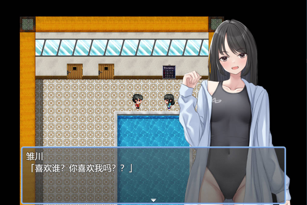 [RPG/汉化] 让雏川同学犯下禁忌 犯らせて雛川さん AI汉化版 [PC/1.05G]