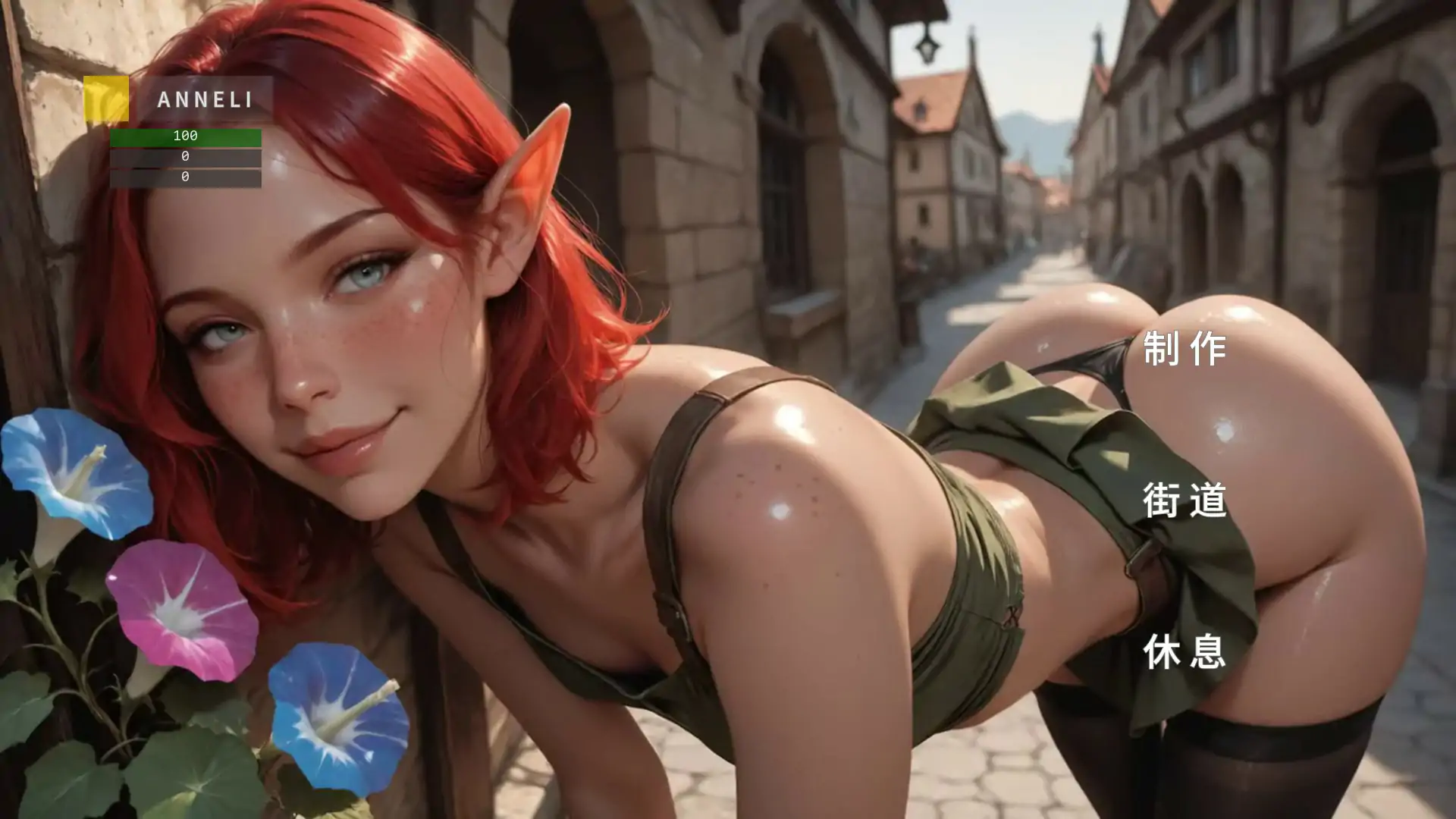 【欧美SLG/AI汉化/沙盒】逃离哥布林0.6 AI汉化版【PC+安卓/0.98G/首发】