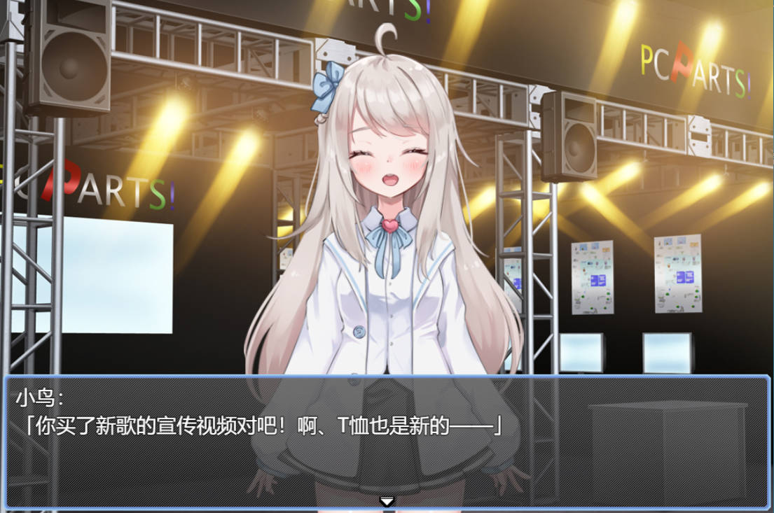 [羞辱监禁RPG/PC/汉化] 囚禁偶像！ぷりずんあいどる! AI汉化版 [959M]