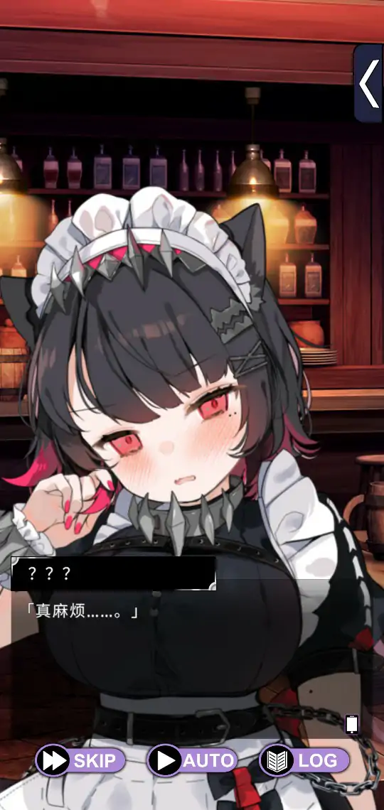 【日系SLG/官中/巨茹】艾莉西 STEAM官方中文版【PC/0.15G】