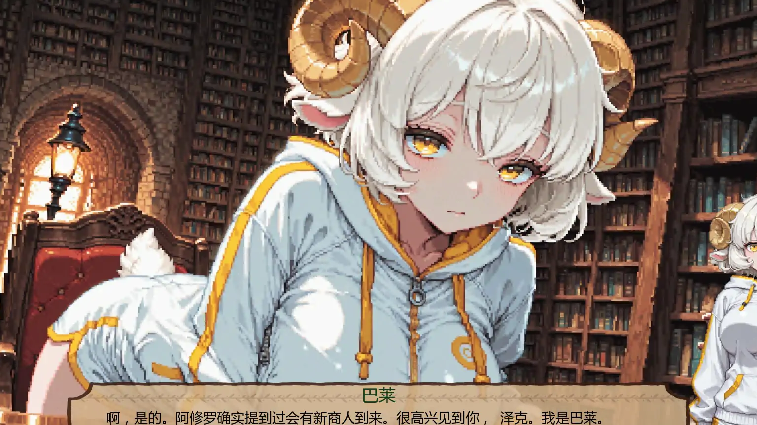 【日系SLG/AI汉化/扶她】低语账本0.3.3 AI汉化版【PC+安卓/0.76G/首发】