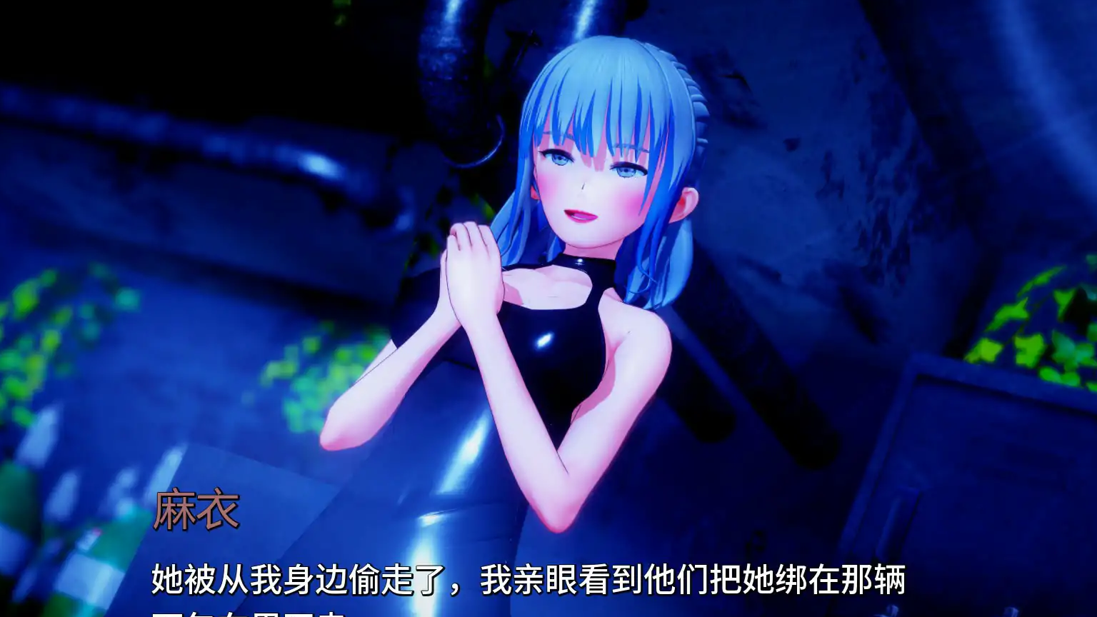 【日系SLG/AI汉化/熟女】爱偶0.21 AI汉化版【PC+安卓/2.4G/更新】