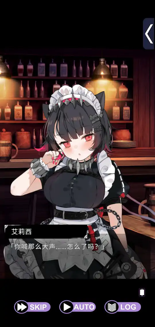 【日系SLG/官中/巨茹】艾莉西 STEAM官方中文版【PC/0.15G】