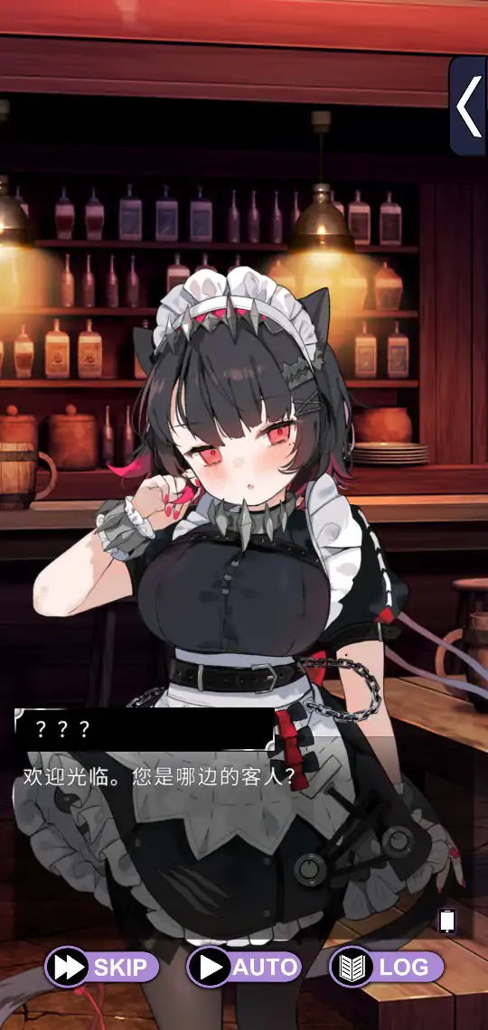 【日系SLG/官中/巨茹】艾莉西 STEAM官方中文版【PC/0.15G】