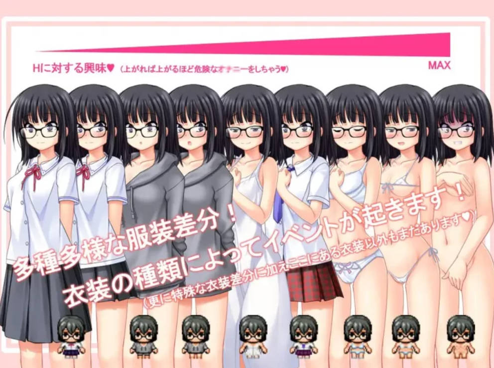 [日式/RPG/更新] 花蕾绽放之时v1.0.2 蕾が開花する時 AI汉化版+全回想存档 [PC/3.46G]