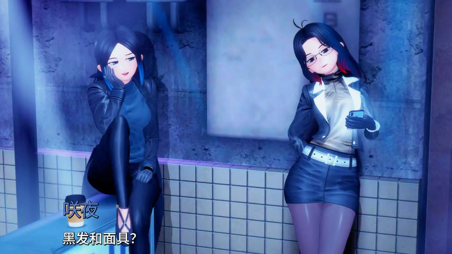 【日系SLG/AI汉化/熟女】爱偶0.21 AI汉化版【PC+安卓/2.4G/更新】