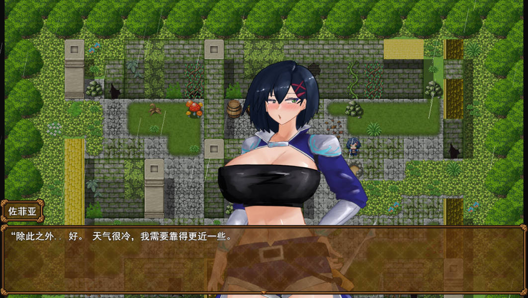 【PC/RPG/汉化】Overwrite～被未知色彩浸染的你～ [1.04G]