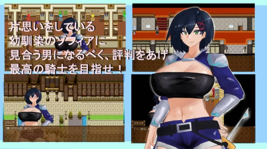 【PC/RPG/汉化】Overwrite～被未知色彩浸染的你～ [1.04G]