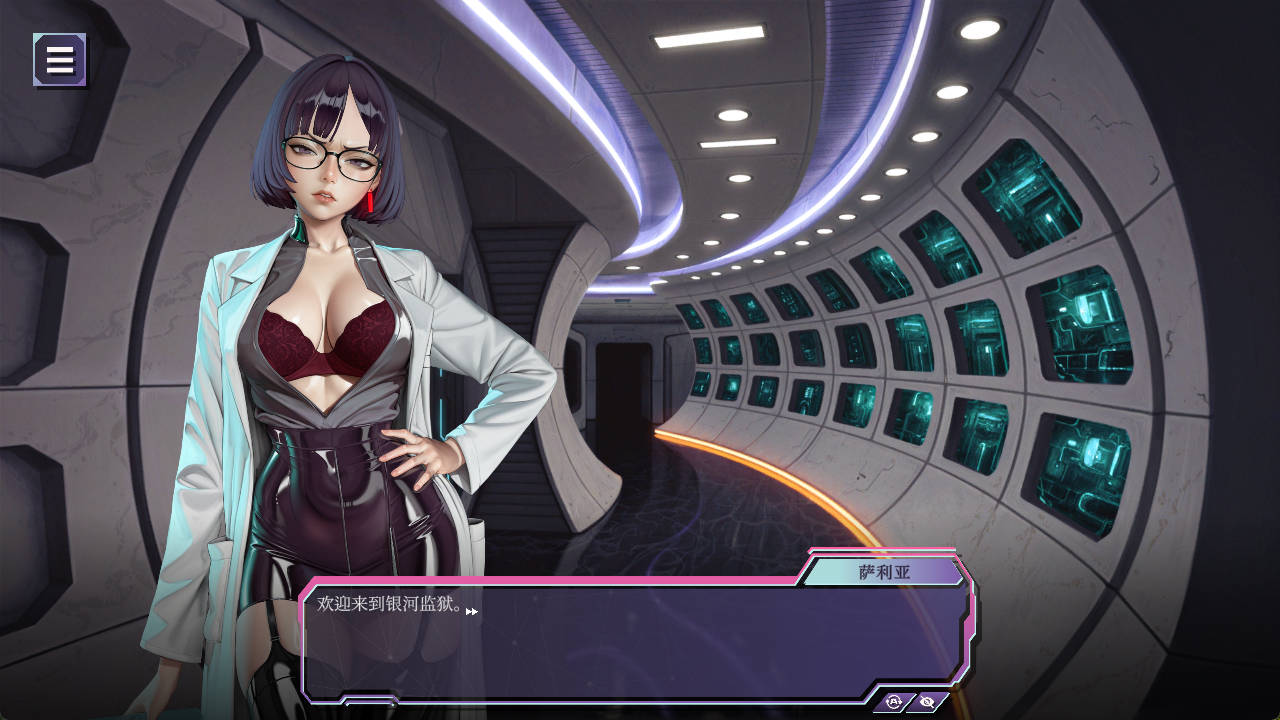 [SLG/中文/动态]熟女性爱监狱：X区 （MILF Sex Prison: Sector X）官方中文步兵版[新作][2.4G]