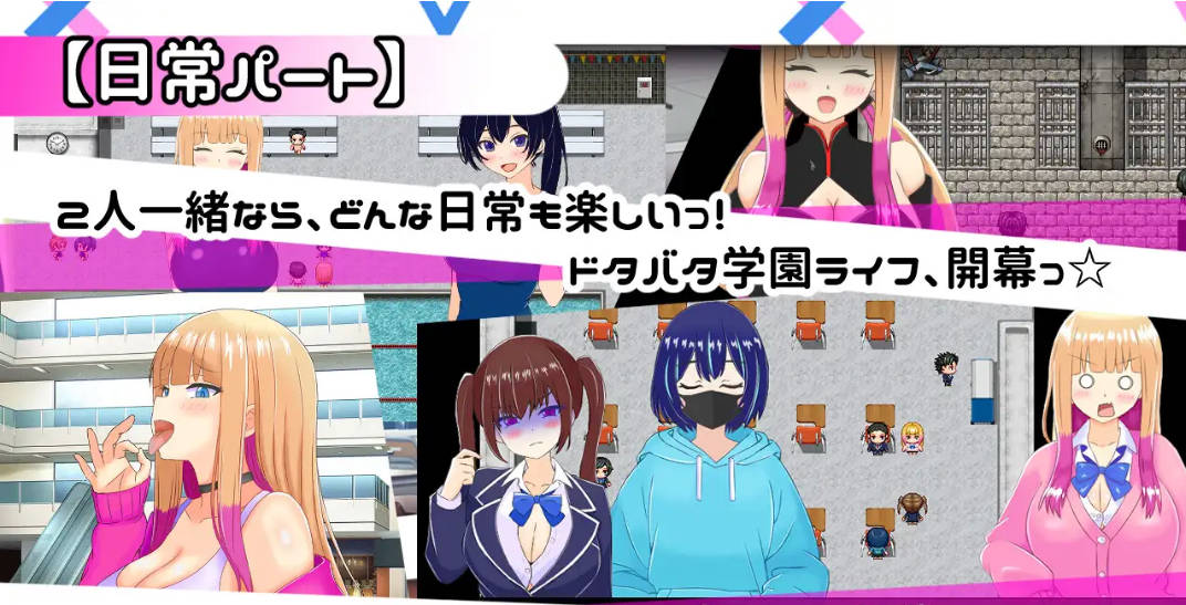 [RPG/汉化/NTR] 绿帽奴山田先生 挂载AI汉化版+存档 [新作] [2.1G]