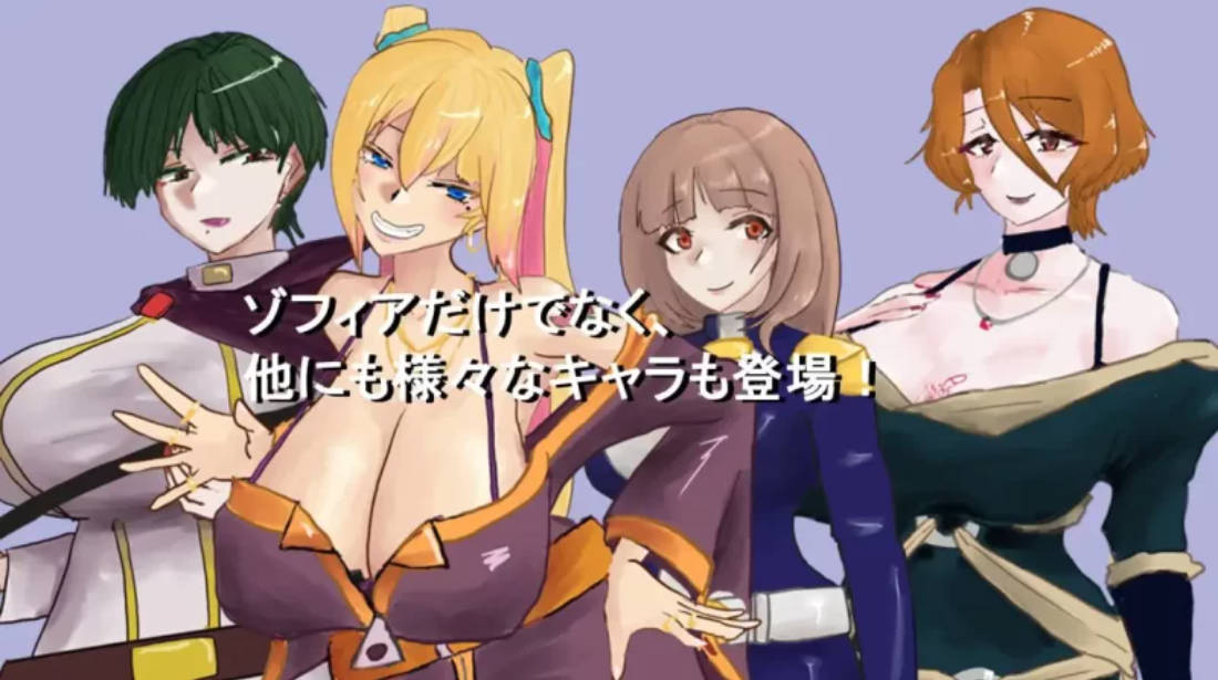 【PC/RPG/汉化】Overwrite～被未知色彩浸染的你～ [1.04G]