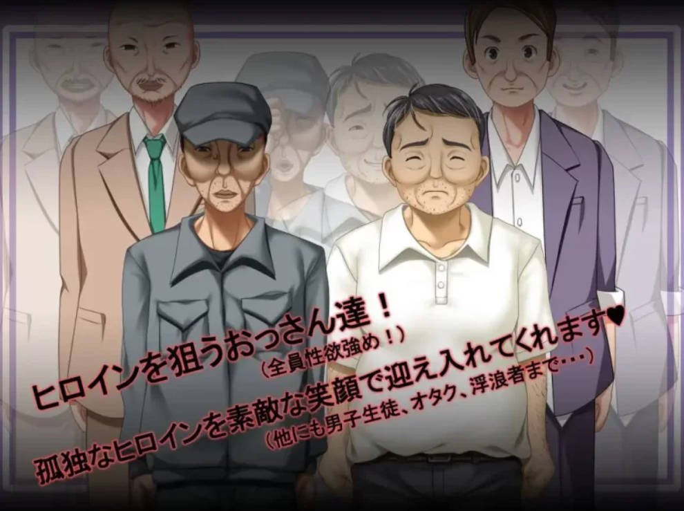 [日式/RPG/更新] 花蕾绽放之时v1.0.2 蕾が開花する時 AI汉化版+全回想存档 [PC/3.46G]