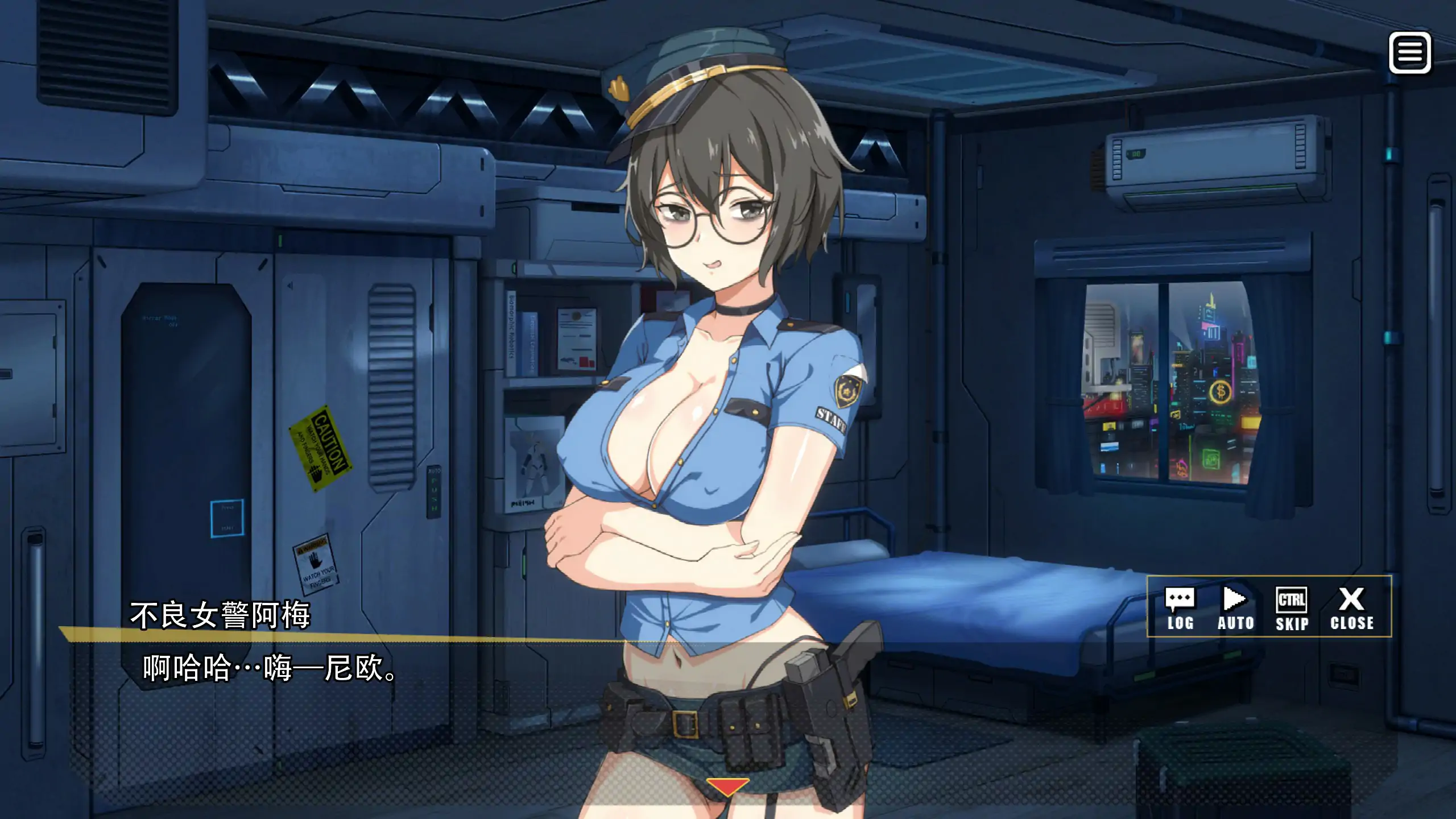 【日系SLG/官中/卡牌】超能X天使 官方中文版【PC/1.79G】