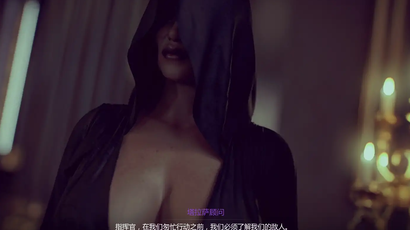 【欧美SLG/AI汉化/3D】皇后游戏S2v1.2.1 AI汉化版【PC+安卓/1.88G/更新】