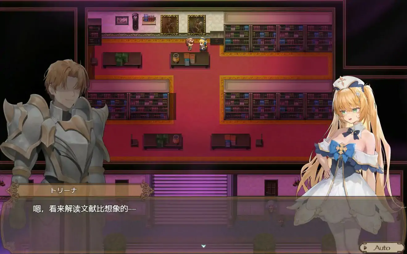 【日系RPG/官中/巨茹】影色渐染~阿斯林顿的妹神官1.12 官方中文步兵版【PC/3.16G/更新】