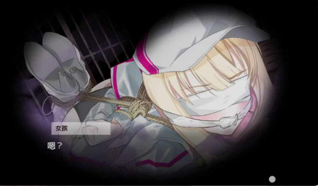 [更新/RPG/官中/步兵] 极乐遗境：禁忌乐园 V0.13.4 The Legacy of Hedonia Forbidden Paradise[PC/741M]