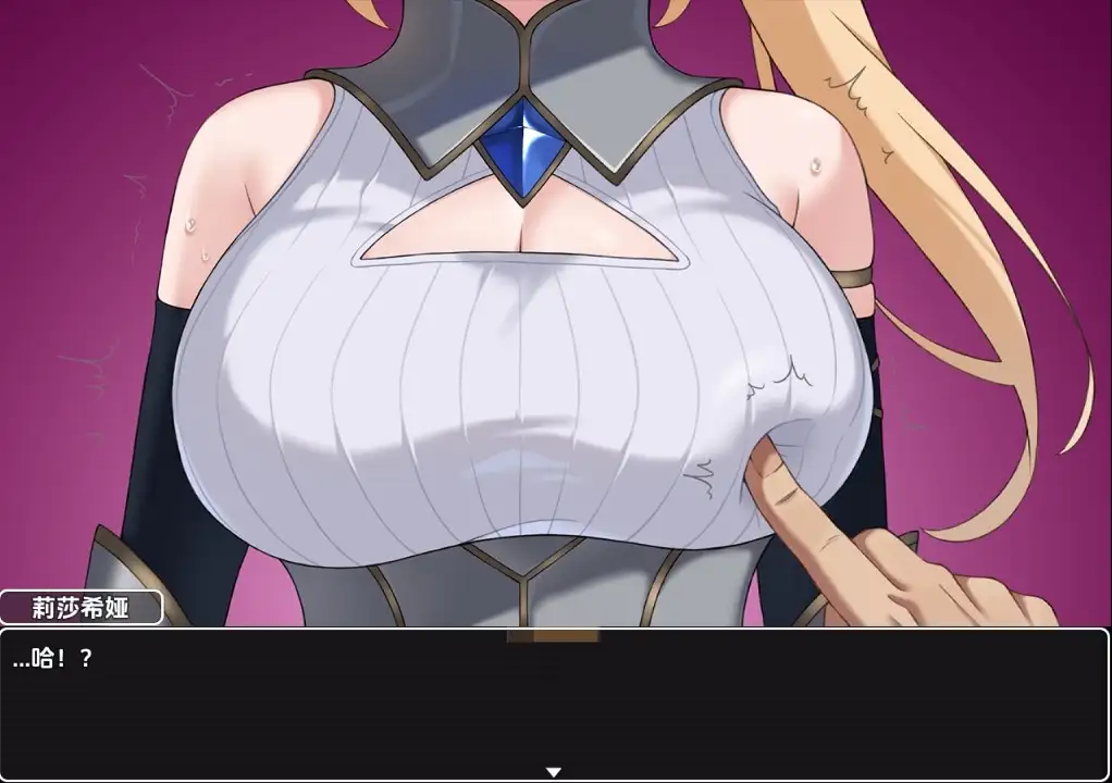 【日系RPG/AI汉化】冒险者莉莎希娅v20251109【PC+安卓/1.12G】