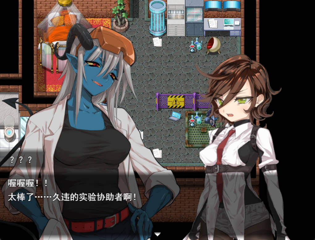 [RPG/汉化]蜜橘禁区：禁忌迷宫大逃脱 挂载AI汉化版+存档[新汉化][1.9G]