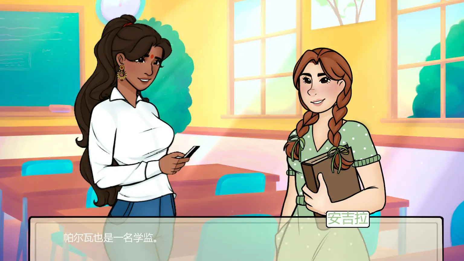 【欧美SLG/AI汉化/后宫】天使学院0.2.1 AI汉化版【PC+安卓/0.79G/首发】