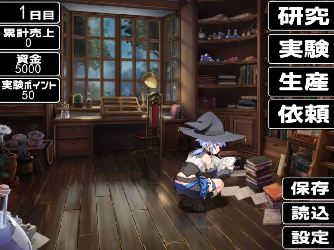 [精品SLG/汉化/CV/动态] 天才魔女维尔·伊什卡的快乐史莱姆养殖生活 挂载AI汉化版 [新作] [1.8G]