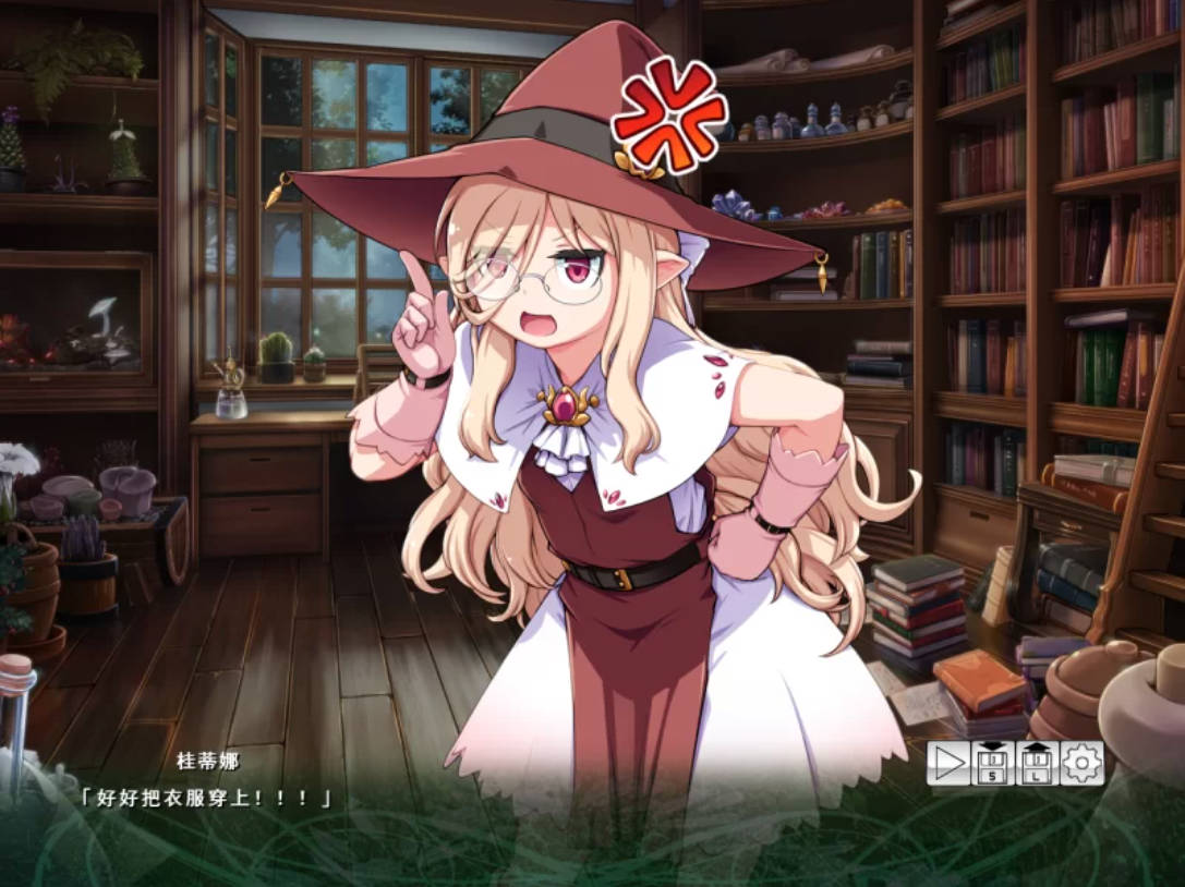 [精品SLG/汉化/CV/动态] 天才魔女维尔·伊什卡的快乐史莱姆养殖生活 挂载AI汉化版 [新作] [1.8G]