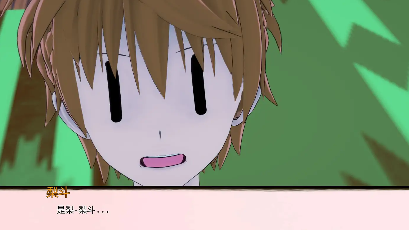 【日系SLG/AI汉化/同人】出包女王:致菈菈v0.2.8 AI汉化版【PC+安卓/1.39G/更新】