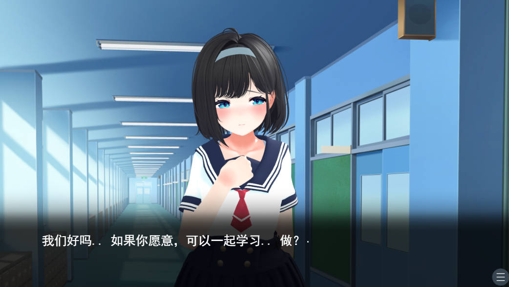 [SLG/汉化/CV/NTR] 通过黄油学习共通测试对策！好好掌握副科科目，防止喜欢我的同班同学被别人抢走的故事～ 挂载AI汉化版 [新作] [1.7G]