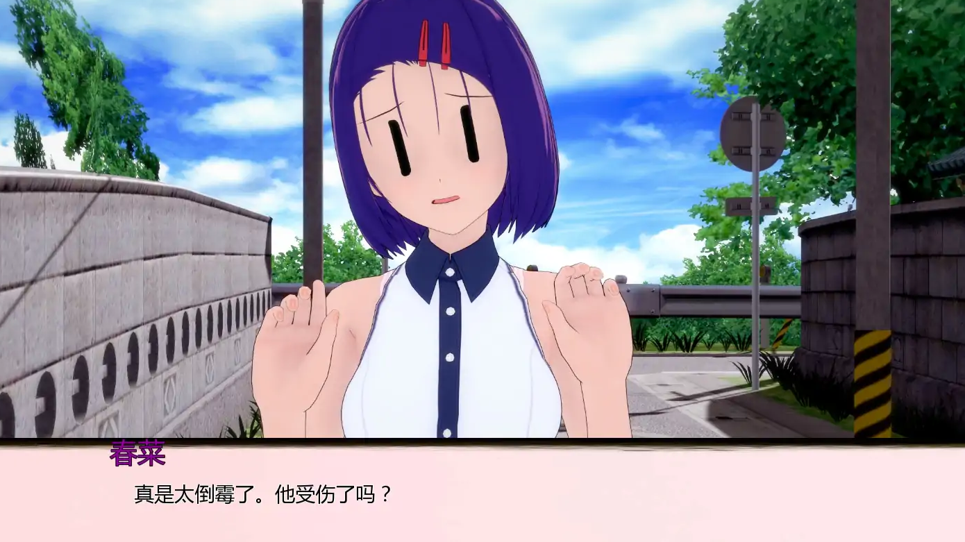 【日系SLG/AI汉化/同人】出包女王:致菈菈v0.2.8 AI汉化版【PC+安卓/1.39G/更新】